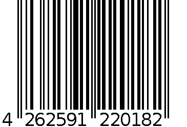 EAN Barcode 4262591220182 – Bee Home Pollenfalle Hygienebodenfunktion Braun