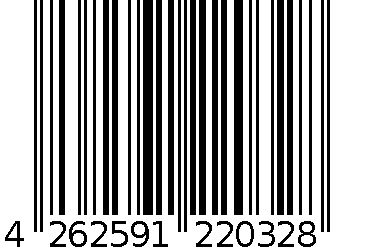 Bee Home Zarge Styropor Zander 10 / DNM 12 grau – EAN Barcode 4262591220328