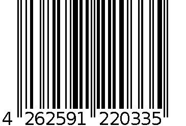Entdeckelungsgeschirr Komplett für 2 Personen – EAN Barcode 4262591220335