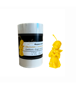 Gießform Engel mit Büchern