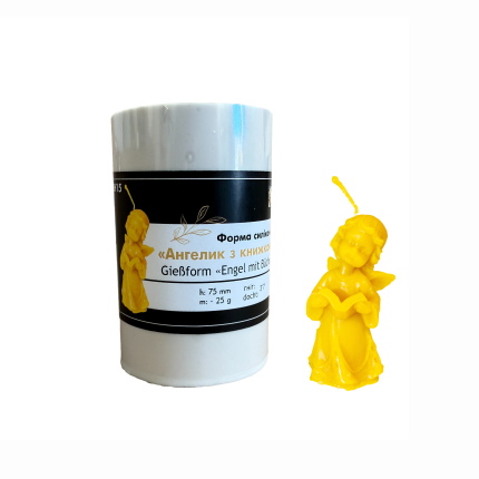 Gießform Engel mit Büchern