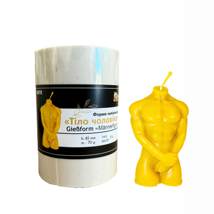 Gießform Männerfigur